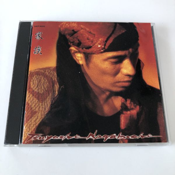 B10659 CD(中古)家族 長渕剛拍卖