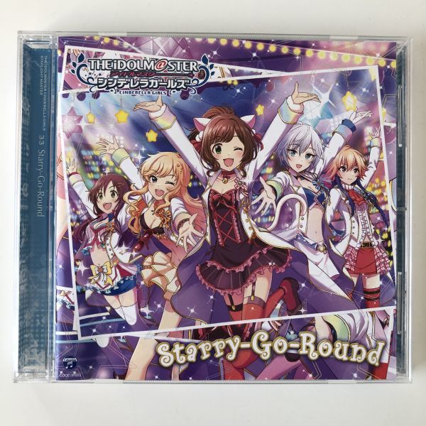 B10677 CD(中古)THE IDOLM@STER CINDERELLA GIRLS STARLIGHT MASTER 33 Starry-Go-Round拍卖