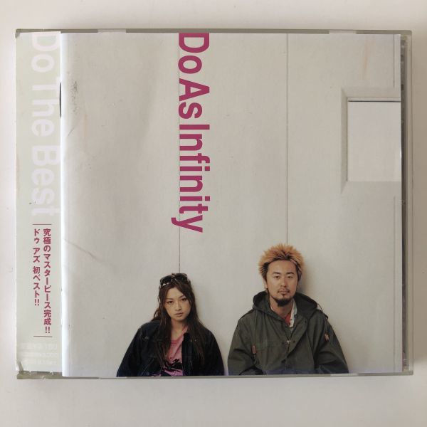 B10702 CD(中古)Do The Best (CCCD) Do As Infinity 帯つき拍卖