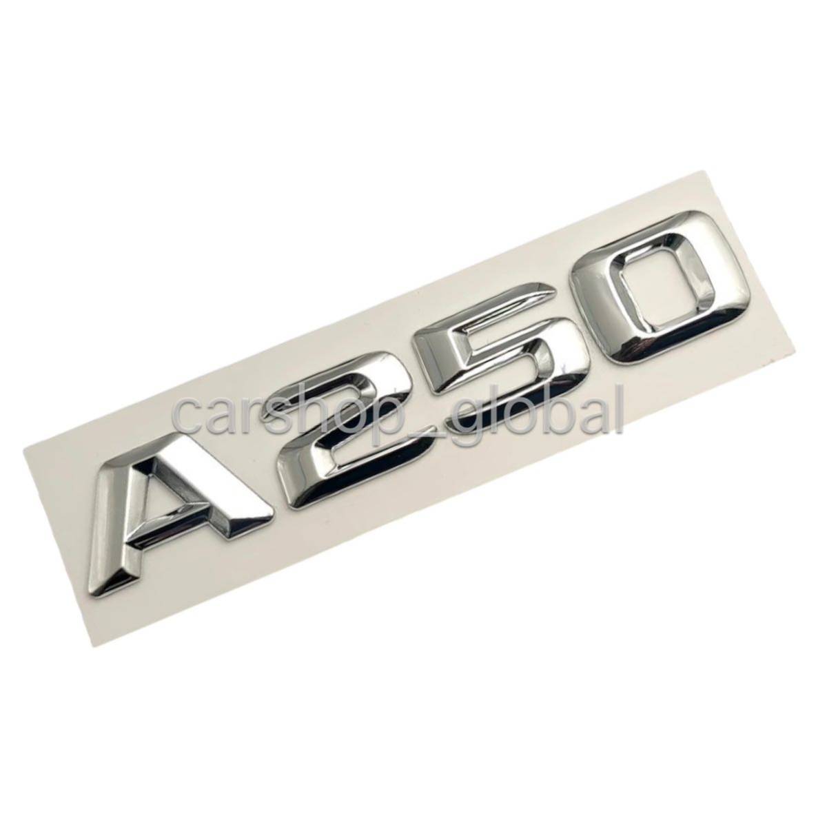 メルセデスベンツ Aクラス A250 リアトランクエンブレム シルバー ステッカー 凹凸タイプ W176/W177/V177 180/200/35/45AMG拍卖