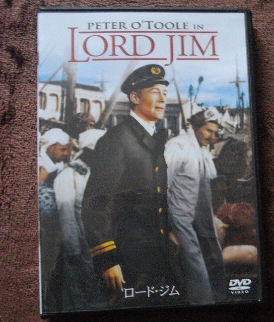 ロード・ジム  中古  DVD(ネコポス)送料無料  同梱値引きあり 914拍卖