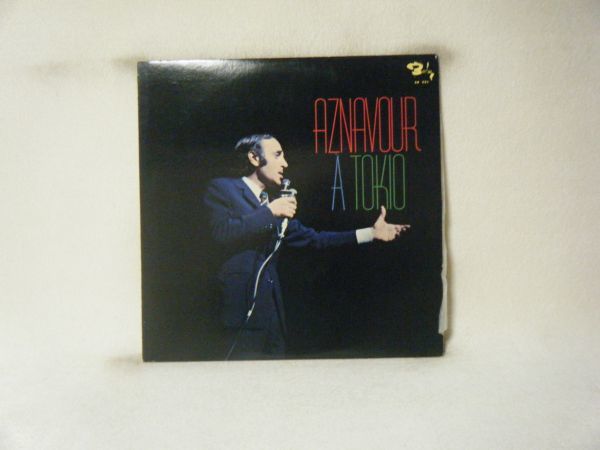 Charles Aznavour-Aznavour A Tokio SR-221拍卖