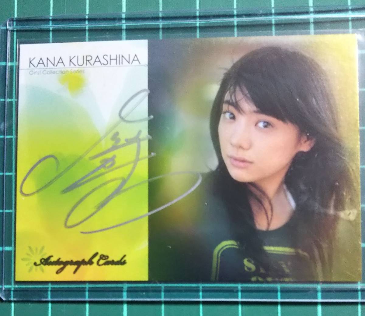 倉科カナ 直筆サインカード147/300 良好~美品 片面キラ拍卖