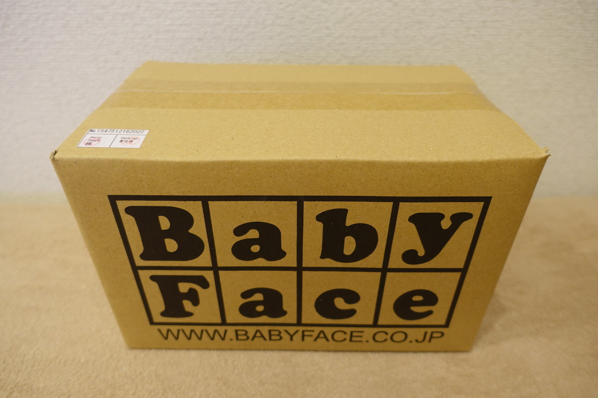 絶版★ベビーフェイス CBR250RR (17-22 シフターなし年式/ABS可) バックステップ シルバーアルミ5ポジ 定価49,500円 002-H033SV BABY FACE2拍卖