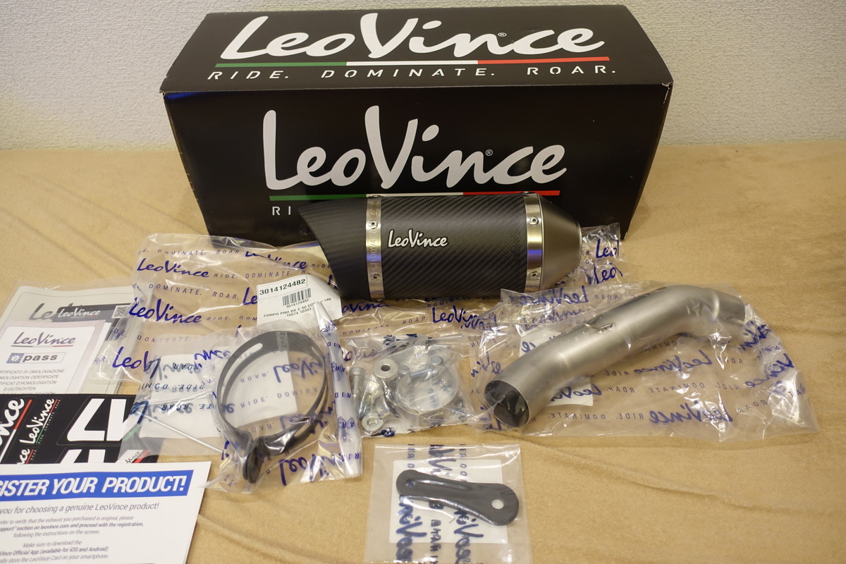 レオビンチ Z900 (17-19)(海外 35Kw/70Kw) LV PRO ECE-Approved カーボンスリップオンマフラー 定価106,370円 leo-14172E LeoVince 2拍卖