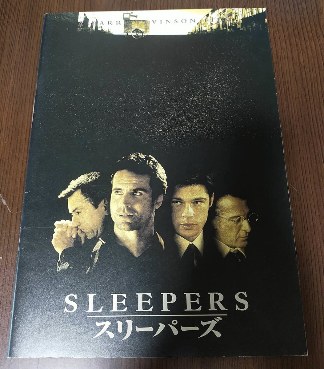 映画 スリーパーズ パンフレット拍卖