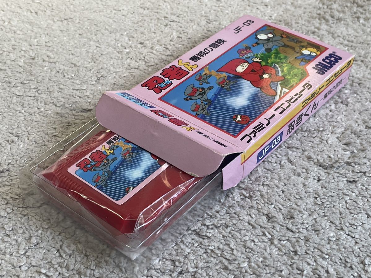 ファミコン初期の名作! 新品未使用 美品 完品 激レア 忍者くん拍卖