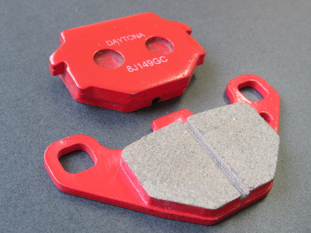 送料無料 BP-20 カワサキ GPZ400/F/F2 GPZ400R エリミネーター400 FX400R GPZ250 エストレヤ/RS 赤パッド ブレーキパッド拍卖