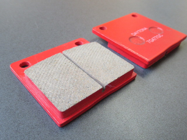 送料無料 BP-21 スズキ GSX1100Sカタナ GSX750E GSX750Sカタナ GS650G GSX400F 赤パッド ブレーキパッド拍卖