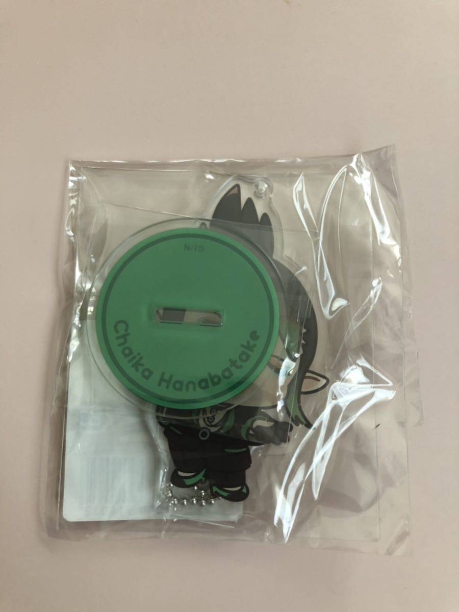 未開封 にじさんじ アクリルスタンドキーホルダー 花畑チャイカ拍卖