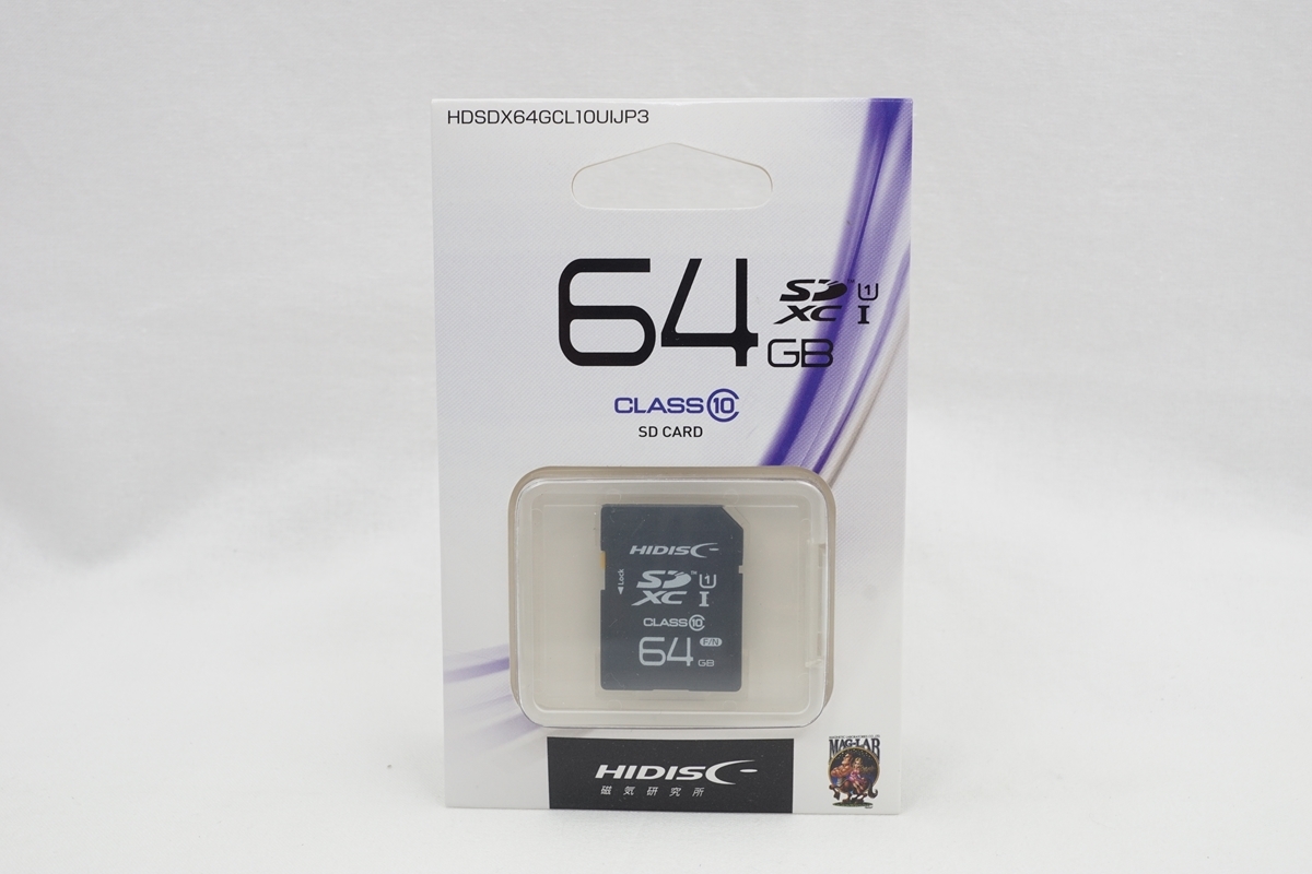 HIDISC SDXCカード 64GB CLASS10 UHS-1対応 プラケース付き 新品 未開封品 ☆ HDSDX64GCL10UIJP3 ☆ 送料無料!!拍卖