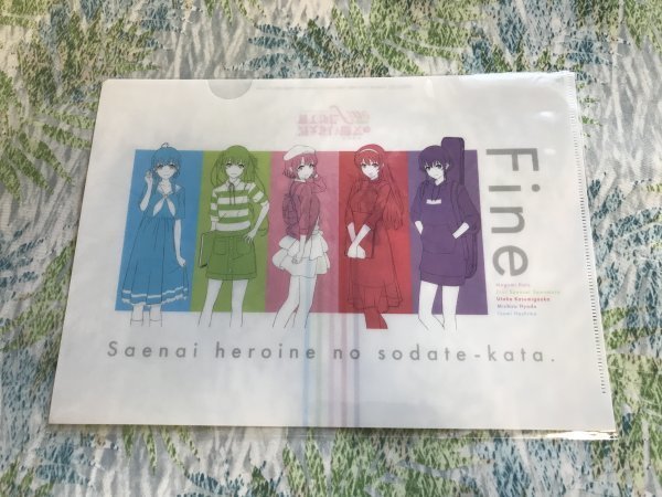 d112クリアファイル 劇場版 冴えない彼女の育てかた Fine キャンペーン 特典拍卖