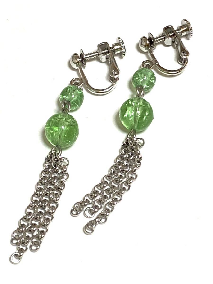 ハンドメイド★クラックビーズのイヤリング(482)値下げ拍卖