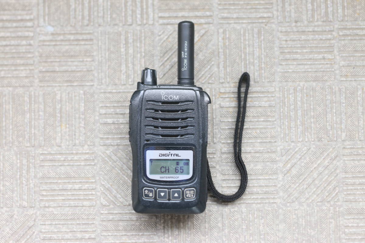 【動作OK】アイコム ICOM デジタル簡易無線機 IC-DU65C 廃局済み ショートアンテナ 純正バッテリー 防水 5W 業務仕様 拍卖