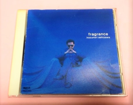 芦沢和則(あしざわかずのり) 「フレグランス」盤面うすい傷あり拍卖