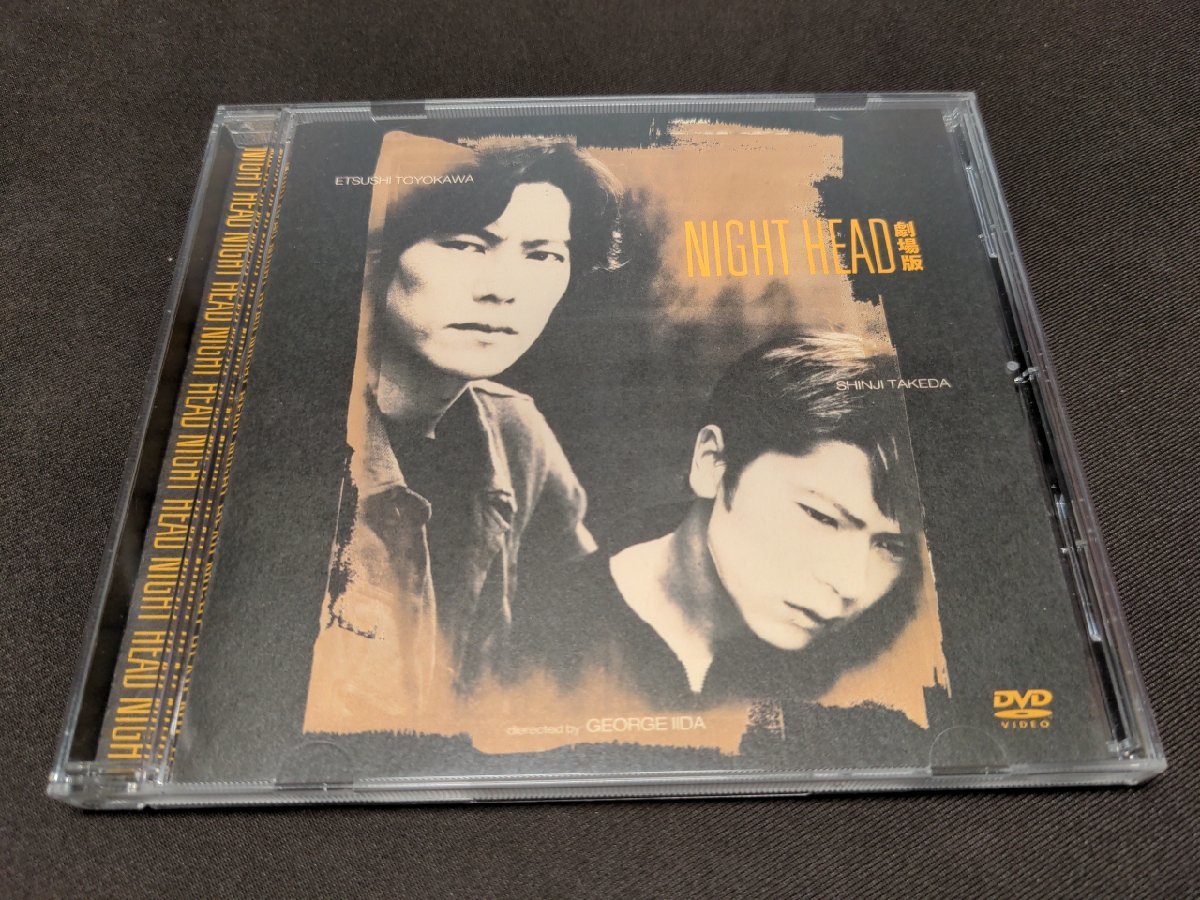 セル版 DVD NIGHT HEAD 劇場版 / dj551拍卖