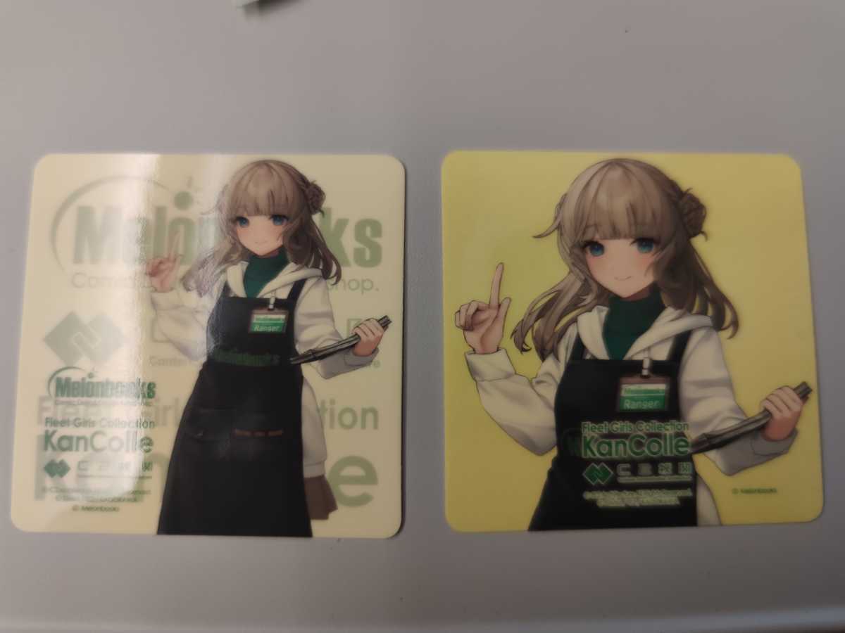 未使用 同梱発送可 艦これ 艦隊これくしょん シール ステッカー全2種 新規分 メロンブックス 外神田酒保 レンジャー カレー機関拍卖