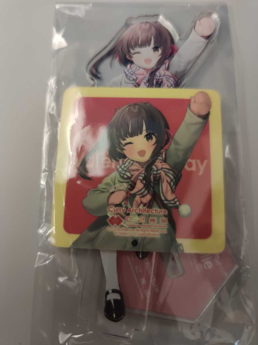 カレー機関「艦これ 公式アクリルスタンド 鵜来」★C2機関 22nd sequence シール ステッカー バレンタイン valentine拍卖