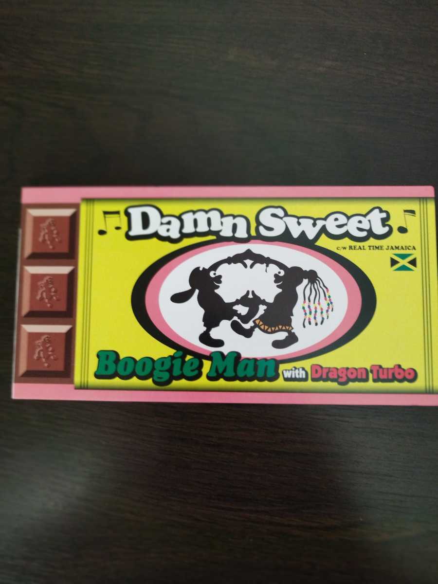 ブギーマンwithドラゴンターボ/Damn Sweet 8cmCD拍卖