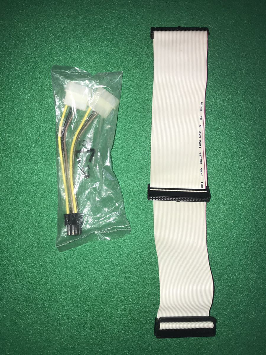 (ボーナスプライス) パソコンのハーネス及びコネクター (2種類)拍卖