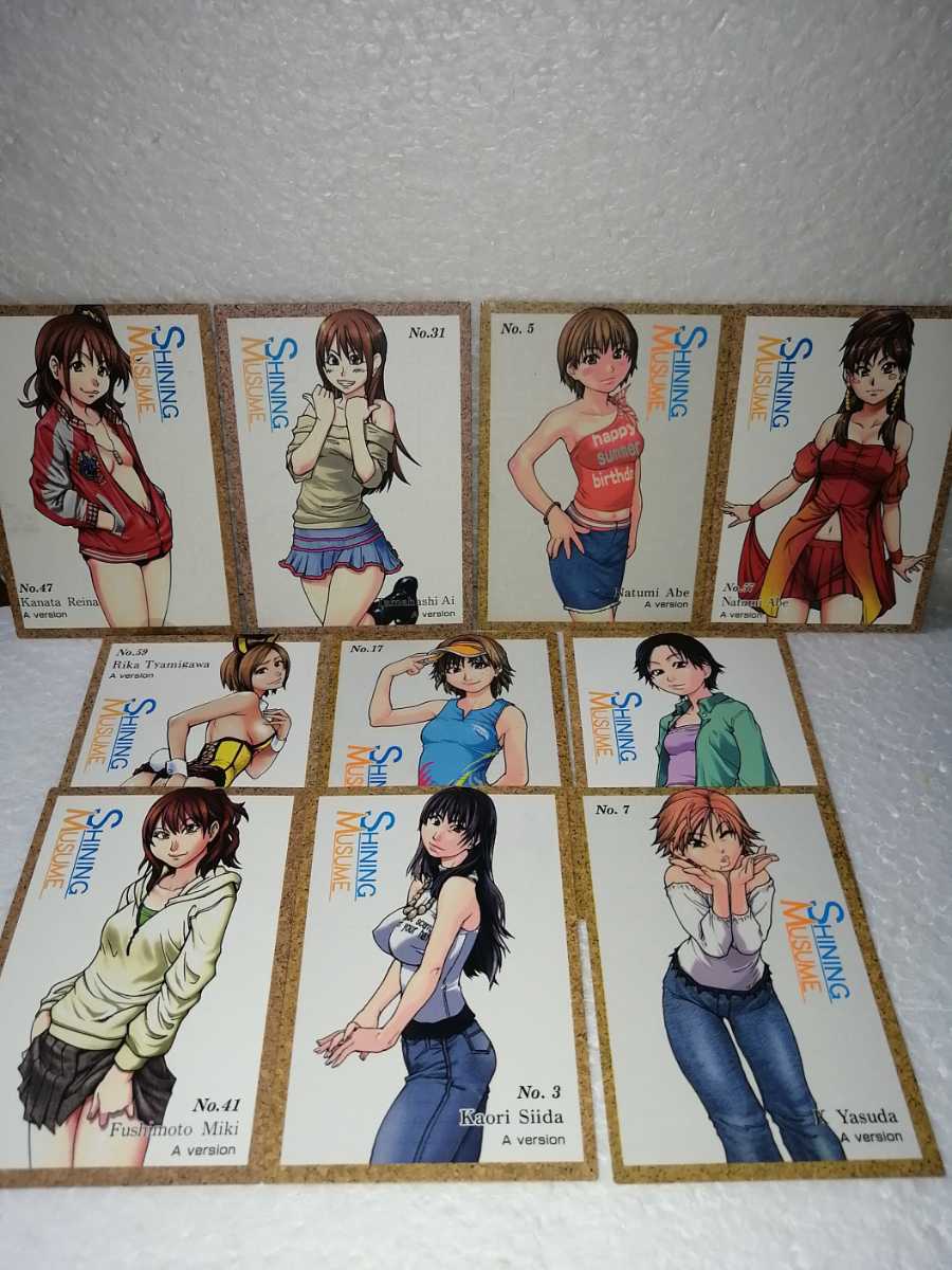 シャイニング娘 モーニング娘ver カードセット①拍卖