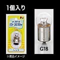 M&Hマツシマ オートバイ用白熱電球 ウインカー球 G18 BA15S 6v 8w 1個入り 1P5007拍卖