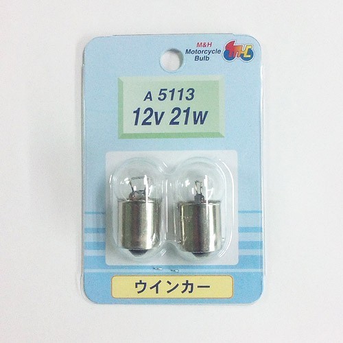 M&Hマツシマ オートバイ用白熱電球 ウインカー球・ストップ球 G18 BA15S 12v 21w 2個入り A5113拍卖