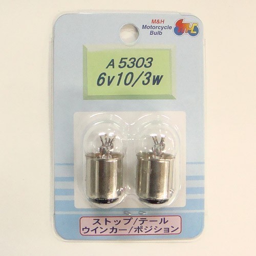 M&Hマツシマ オートバイ用白熱電球 ウインカー/ポジション球・ストップ/テール球 G18 BAY15D 6v 10/3w 2個入り A5303拍卖