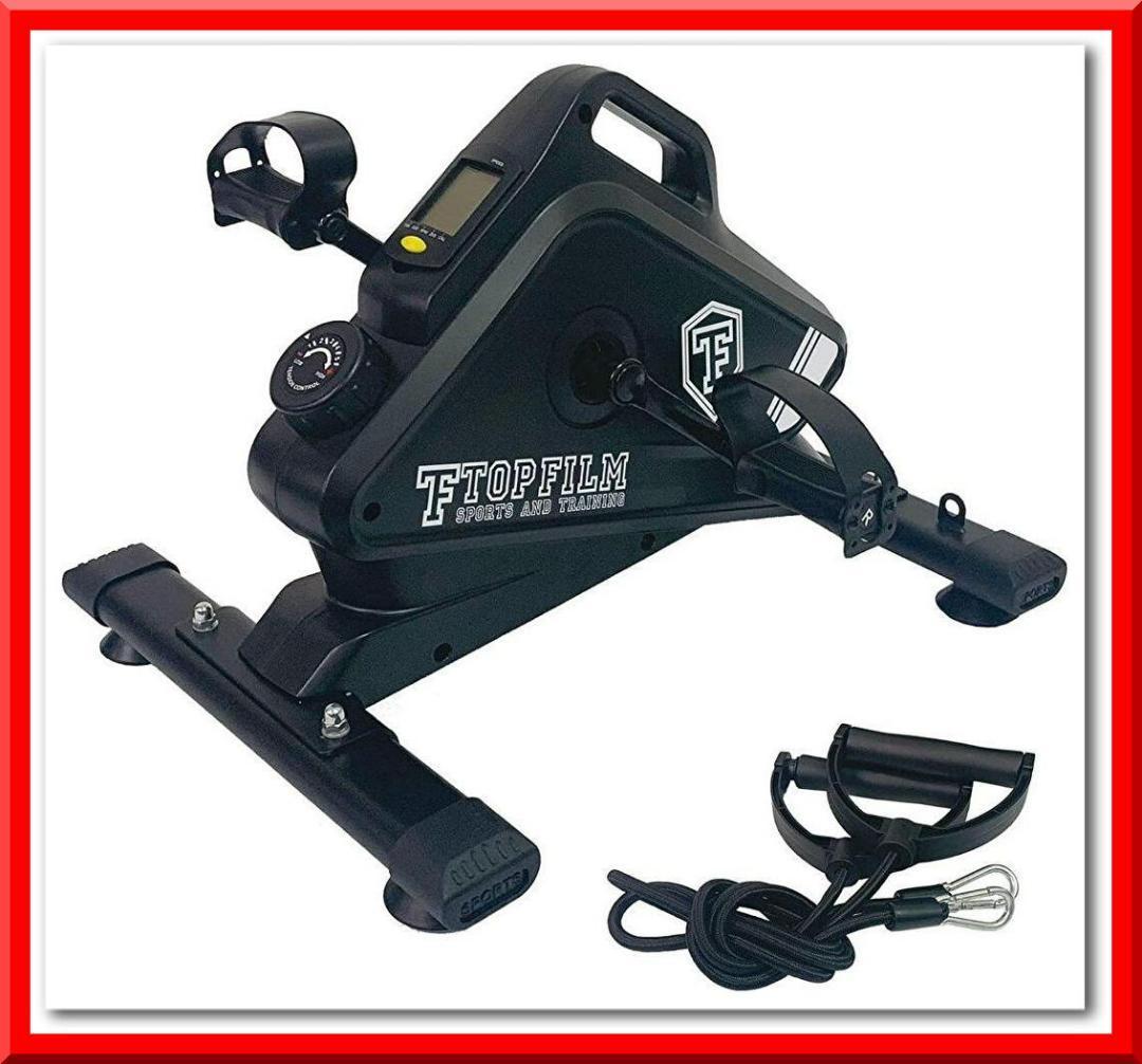 【新品】フィットネスバイク エアロ マグネティック バイク 省スペース 静音 テレワーク拍卖