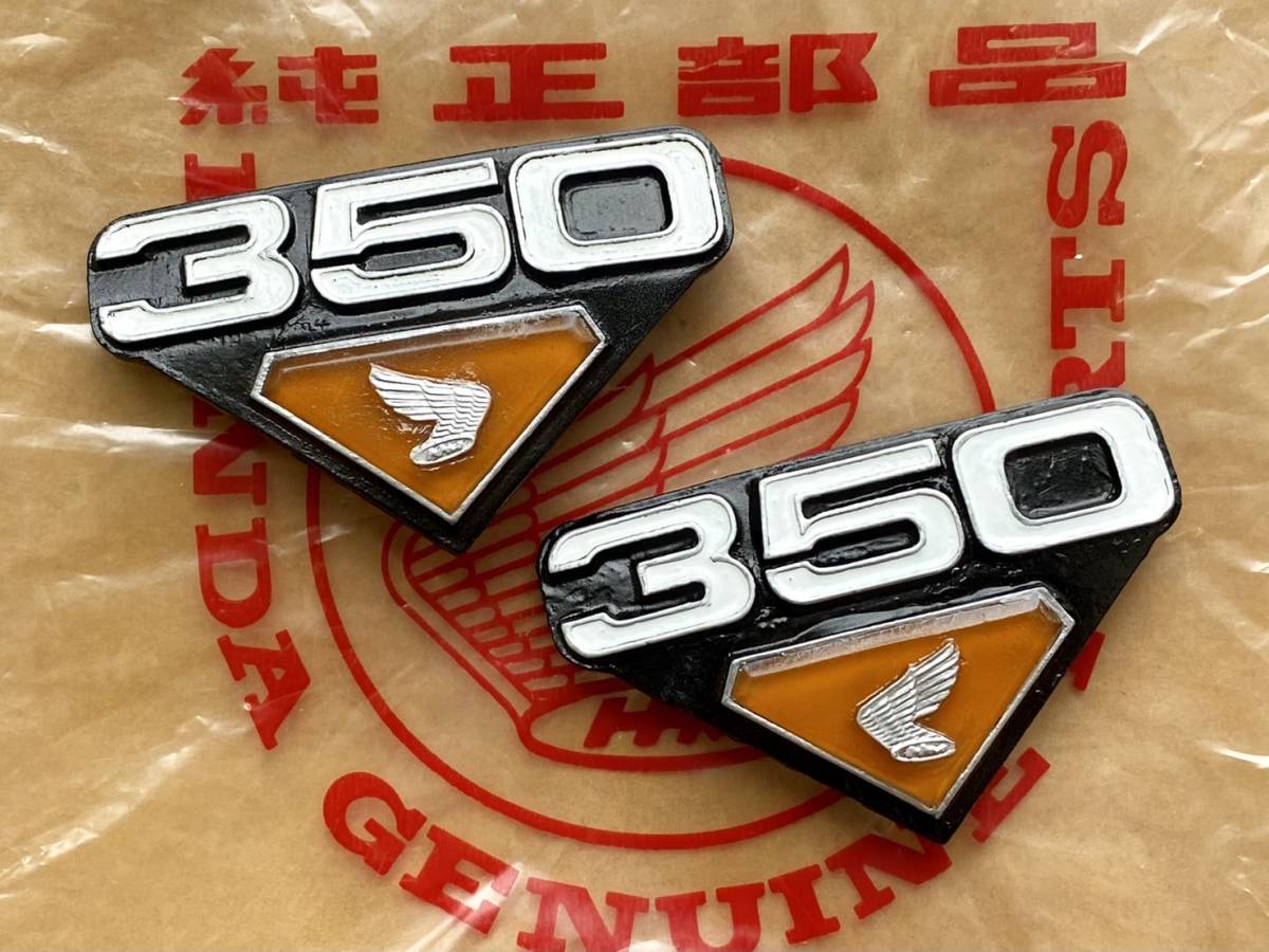A BKK発 ホンダ旧車 サイドカバーエムブレム CB350拍卖