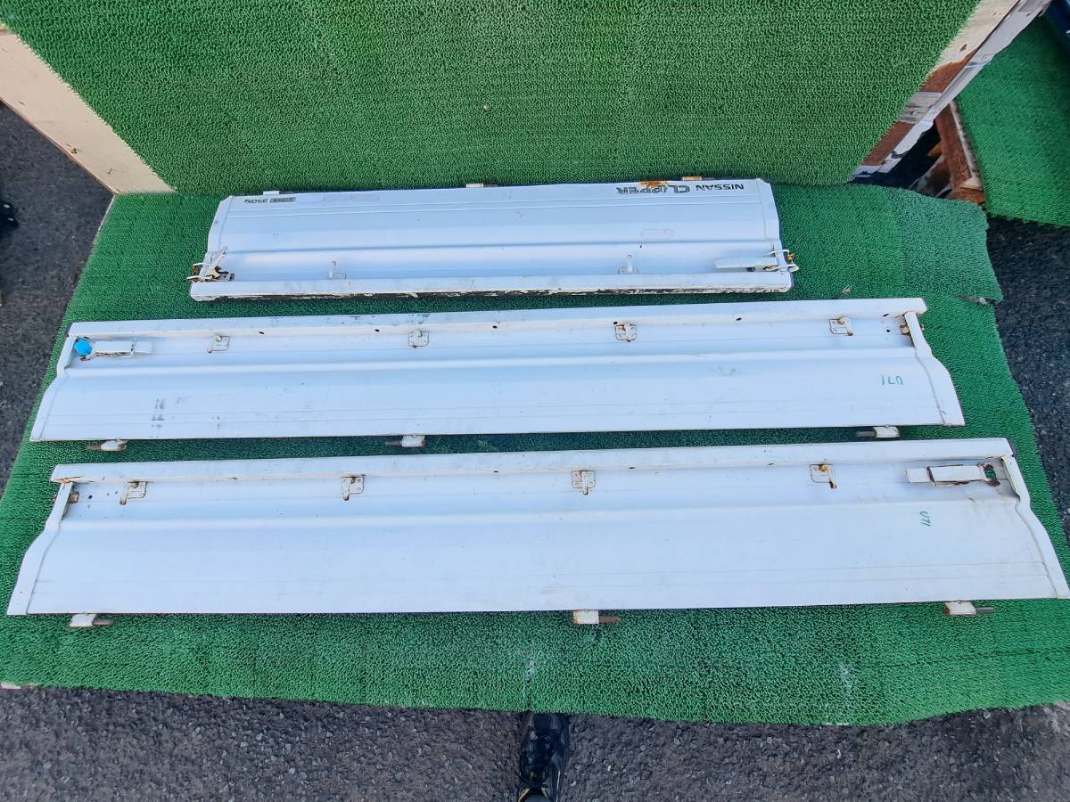 日産 クリッパー U71T U72T 純正 あおり 1台分 バタ板 サイドパネル 荷台 リアパネル アオリ 3枚セット ※配送条件あり拍卖