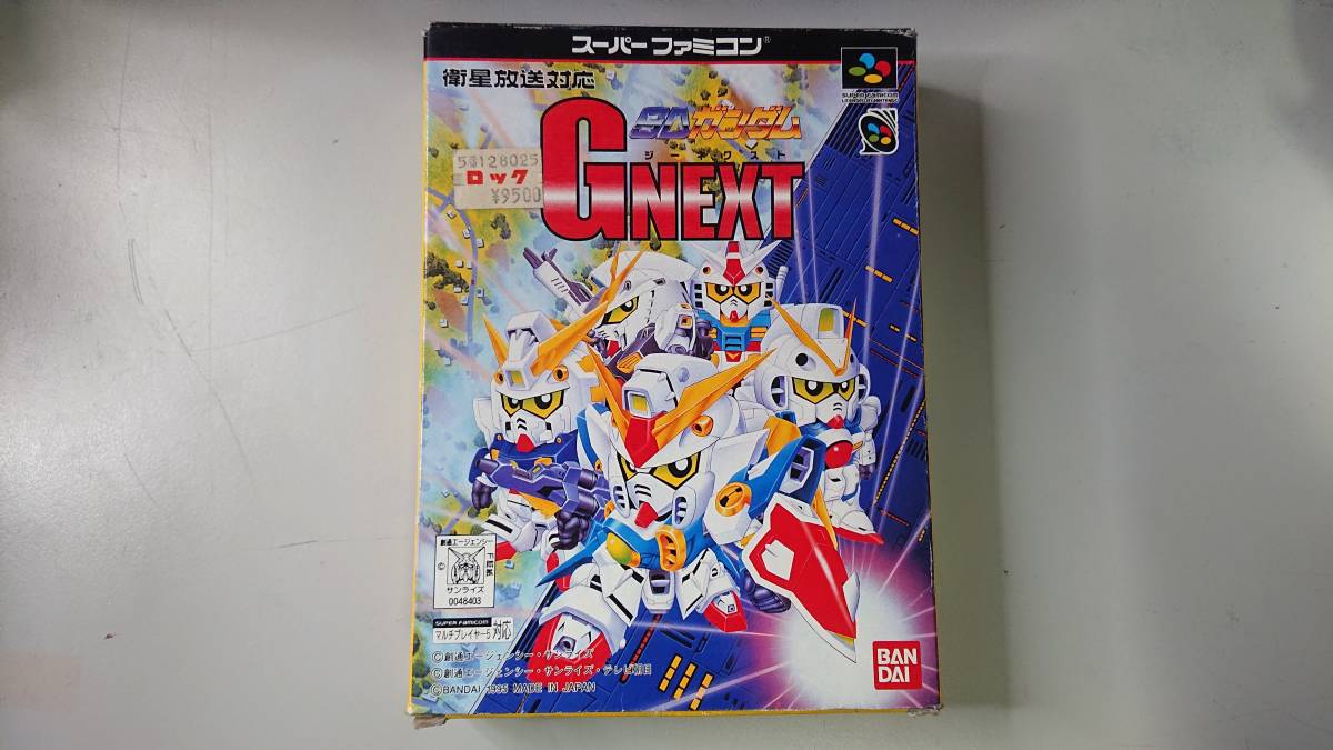 スーパーファミコン ソフト SFC SDガンダムGNEXT ソフト 中古拍卖