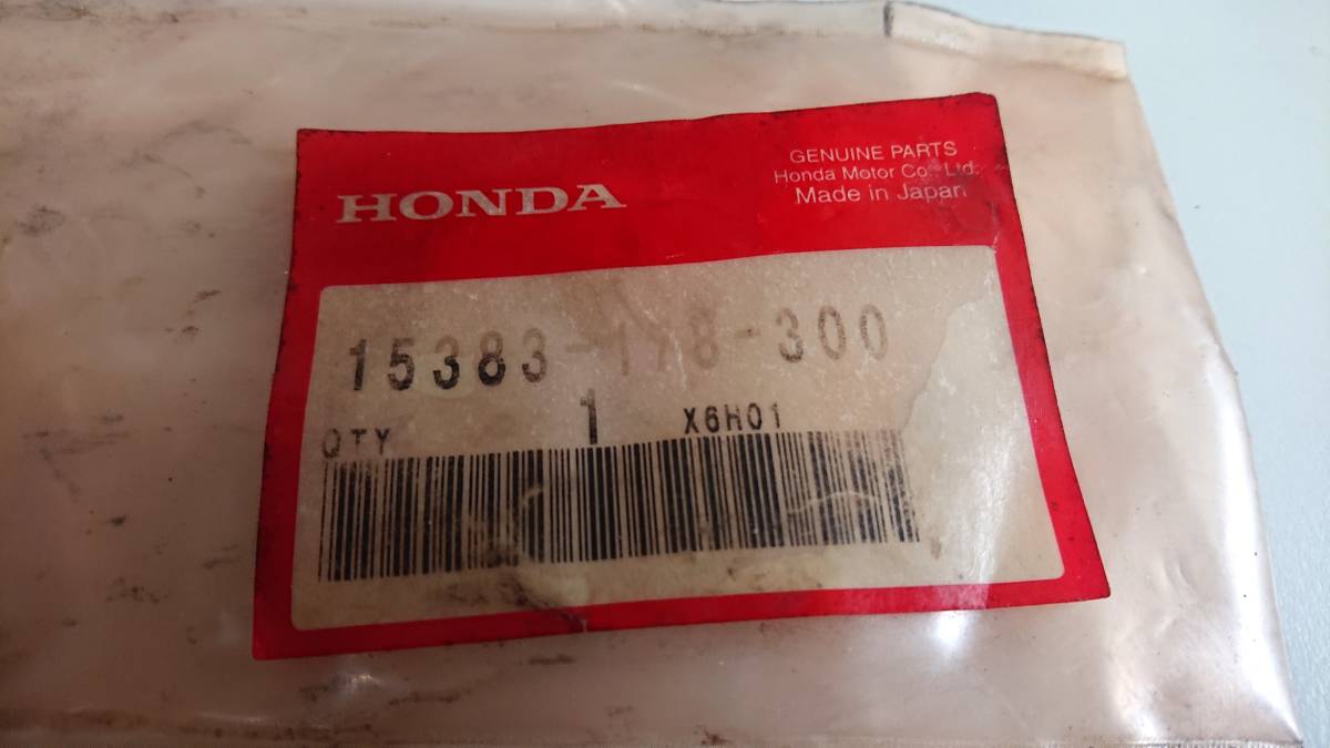 ホンダ 純正 オイルポンプノック ピン 15383-178-300 未開封 未使用 スーパーカブ など拍卖