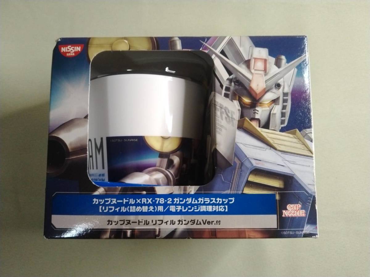 カップヌードル RX-78-2 ガンダム ガラスカップ リフィル ガンダムVer. 未開封 未使用拍卖