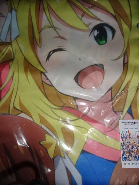 正規品 アイドルマスター MOVIE 輝きの向こう側へ! スーパーマルチクロス拍卖