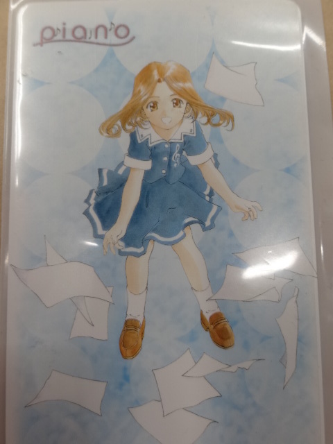 PIANO 野村美雨 藤島康介 テレカ テレフォンカード拍卖