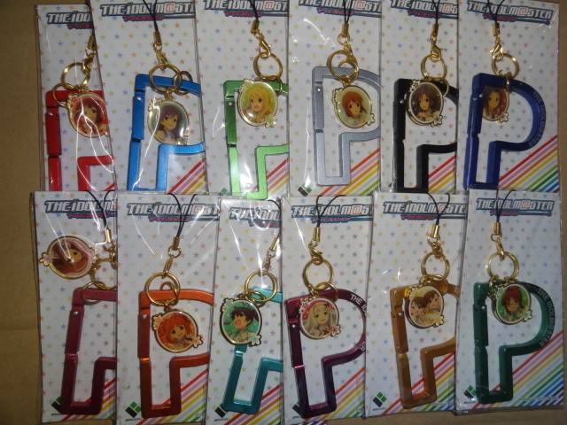 正規品 アイドルマスター Pカラビナ ストラップ 全種セット拍卖