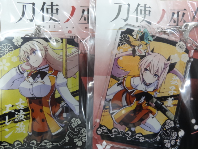 正規品 刀使ノ巫女 刻みし一閃の燈火 デカキーホルダー 古波蔵エレン 益子薫 2種セット拍卖