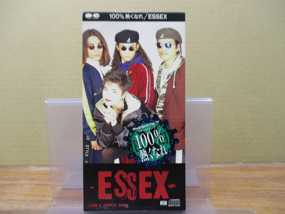 S-4100【8cm シングルCD】ESSEX エセックス 100%熱くなれ World Sports Fair '91 / LIKE A MONKEY DANCE / 小幡洋子 PCDA-00168拍卖