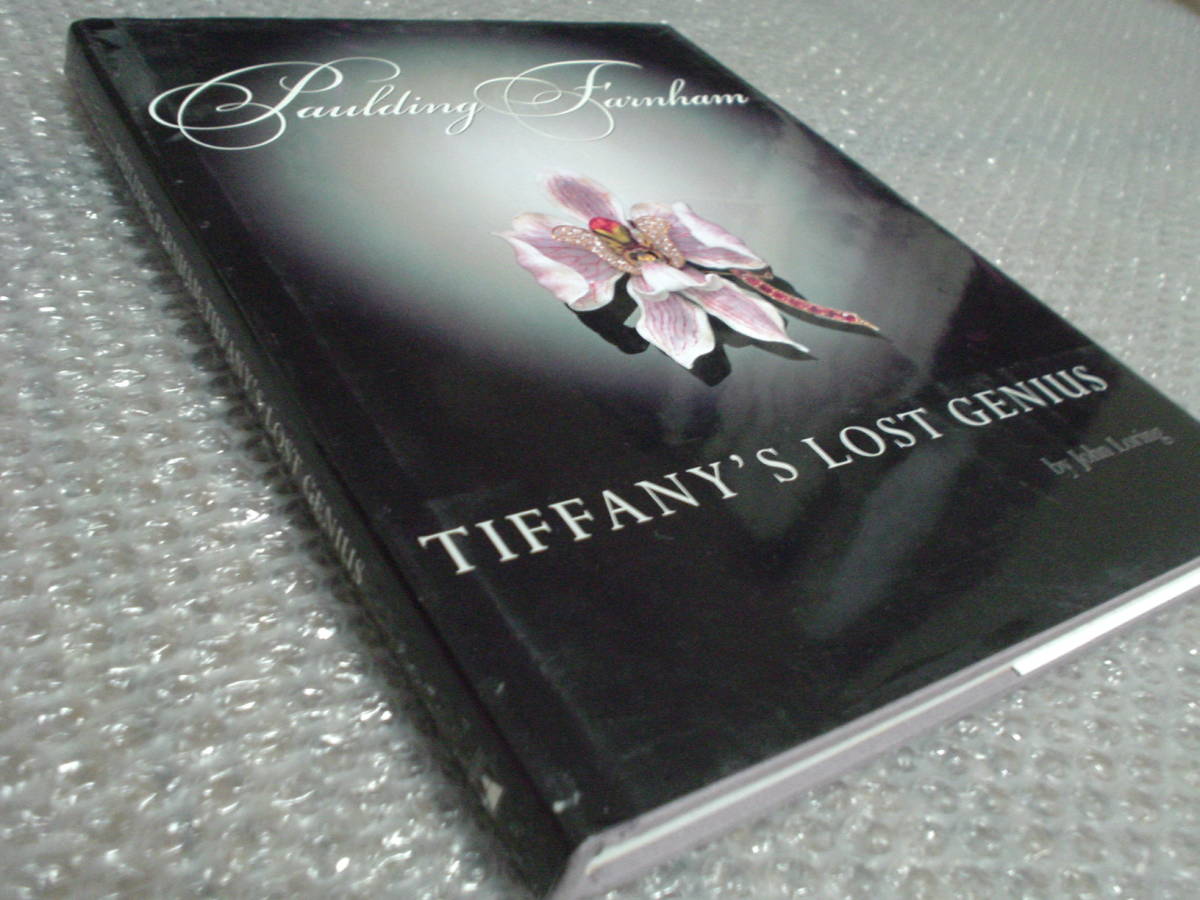 洋書★ティファニー【作品集】★伝説の宝飾デザイナー ポールディング・ファーナム★著者でデザイナーのジョン・ローリングの直筆サイン入拍卖