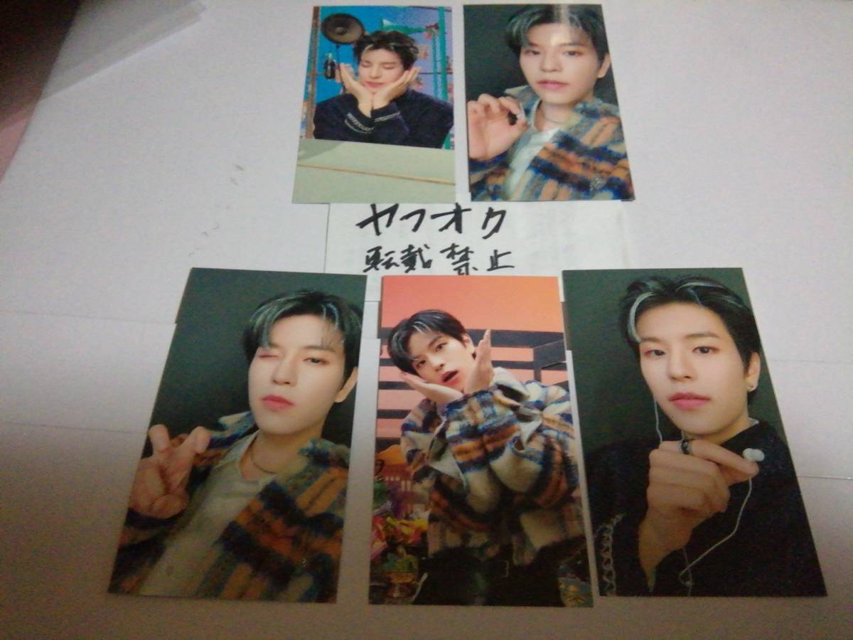 スンミン スキズ トレカ コンプ AB通常盤 5枚セット Japan 1stアルバム THE SOUND Stray Kids トレーディングカード StrayKids拍卖