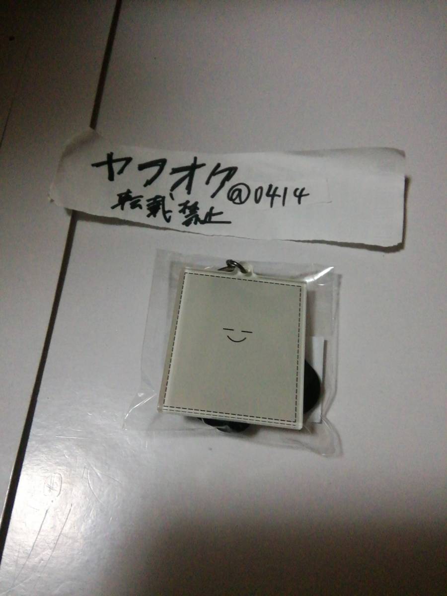 秋元真夏 メンバーデザイン個別カラビナチャーム 2023年度 福袋グッズ 乃木坂46 luckybag拍卖