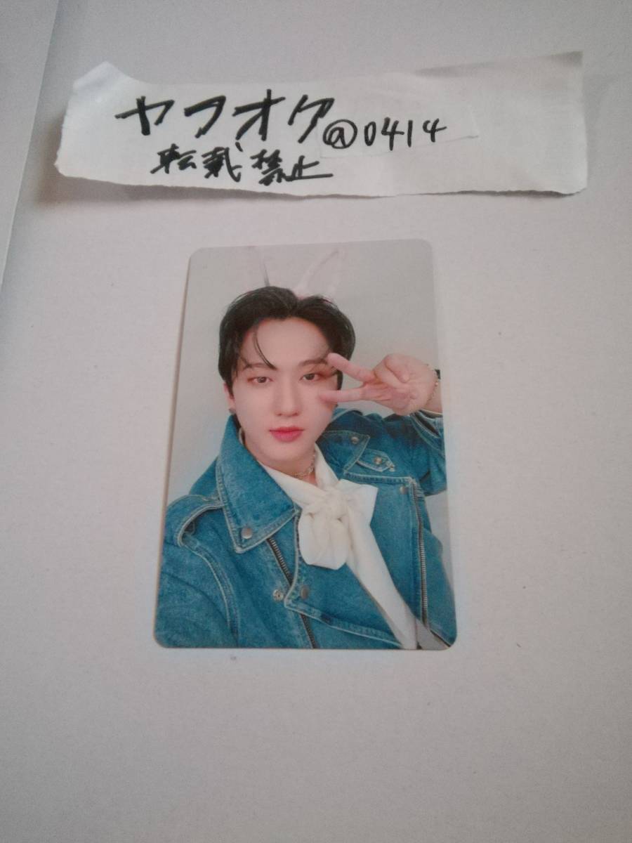 チャンビン スキズ さいたまスーパーアリーナ会場限定フォトカード Japan 1stアルバム THE SOUND Stray Kids トレカ SSA Changbin拍卖