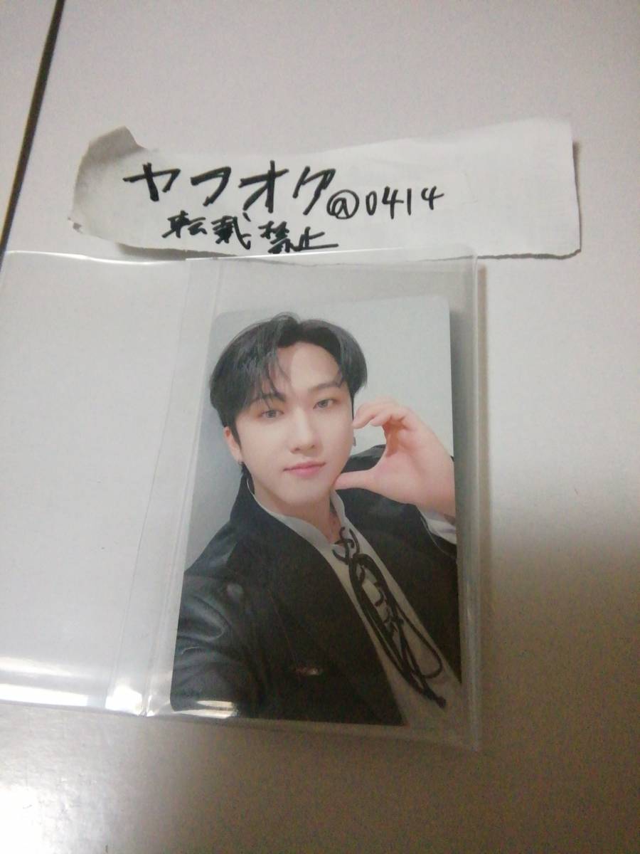 チャンビン 2/12 スキズ さいたまスーパーアリーナ会場限定フォトカード Japan 1stアルバム THE SOUND Stray Kids トレカ SSA Changbin拍卖