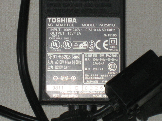 TOSHIBA 純正ACアダプタ ノートパソコン用 通電確認済み 希少品と思われます 中古 格安拍卖