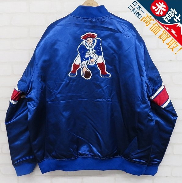 3J1407/ミッチェル&ネス NFL ペイトリオッツ 中綿サテンスタジャン MITCHELL&NESS ダグアウトジャケット グランドコート ジャンパー ブルゾ拍卖