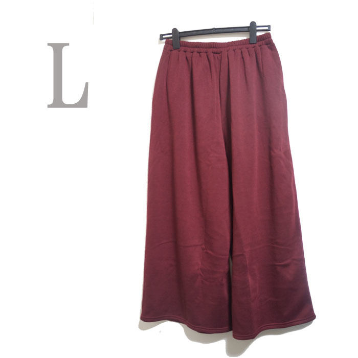 ●新品/裏起毛/パンツ/L/ボルドー系/暖かい/レディース●f9195拍卖