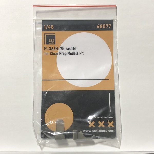 SBSモデル SBS model 1/48 カーチス P-36/H-75 操縦席(2個入り) (クリアプロップ用) 48077 レジンパーツ PM03拍卖