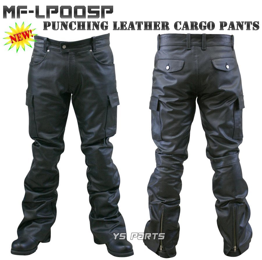 【新作】モトフィールドMF-LP005P膝パッド付ブーツカットパンチングカーゴパンツL【ポケット多数/フルメッシュ構造/ベルトループ採用】拍卖