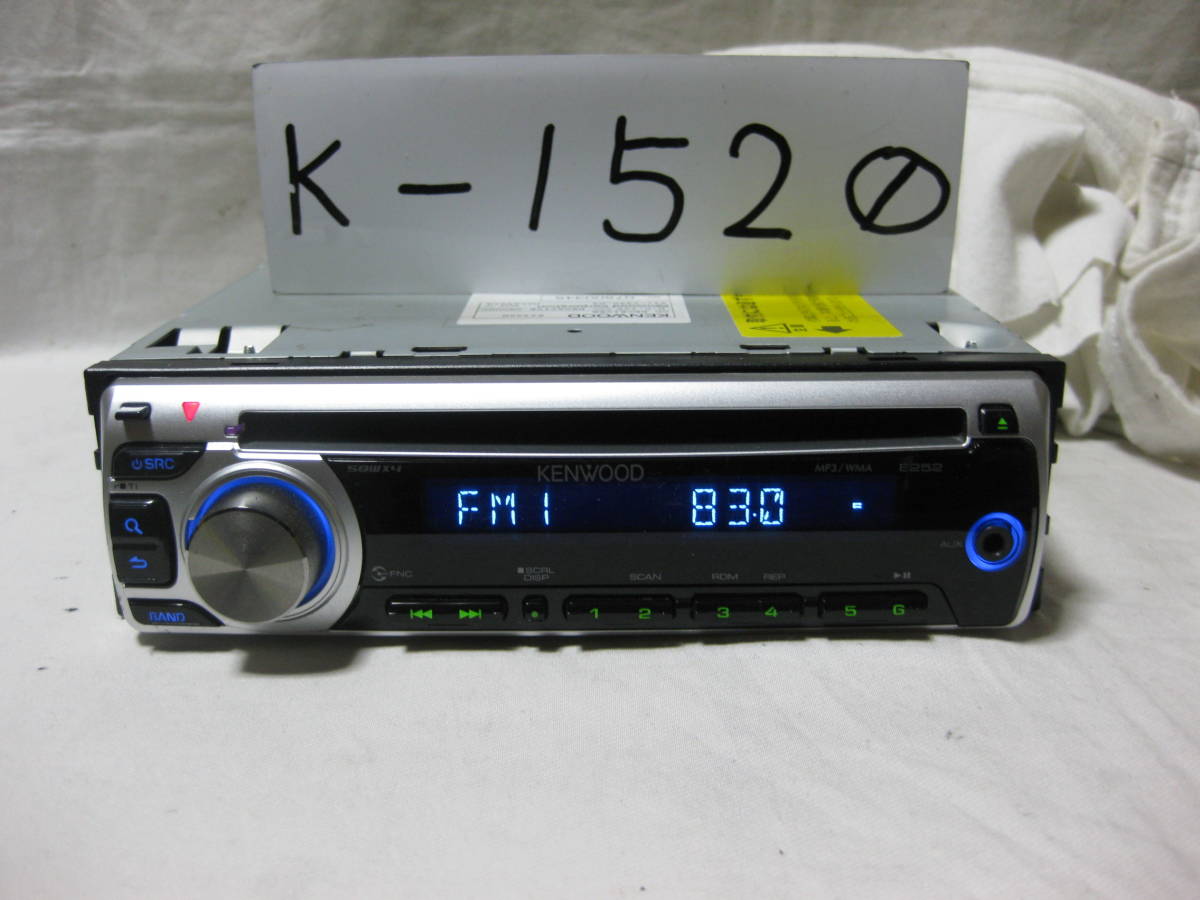 K-1520 KENWOOD ケンウッド E252SN MP3 フロント AUX 1Dサイズ CDデッキ 故障品拍卖